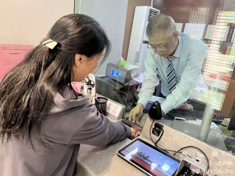 中国银行新乡分行开展存款保险宣传